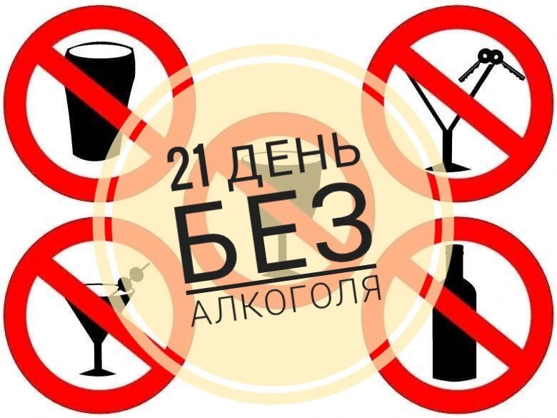 почему цыплята вылупляются позже 21 дня | Дзен